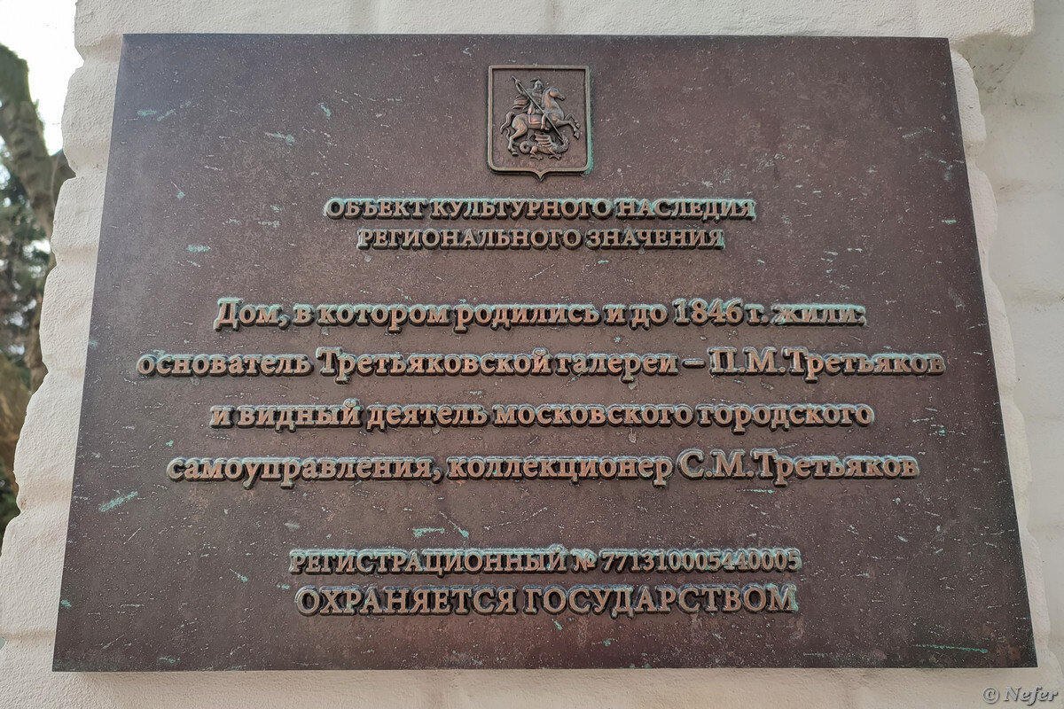 Рокочущий вертолет, Велобайк, фудтрак вместо Макдоналдса и другие эпизоды  из жизни Москвы | Маньяк-путешественник | Дзен