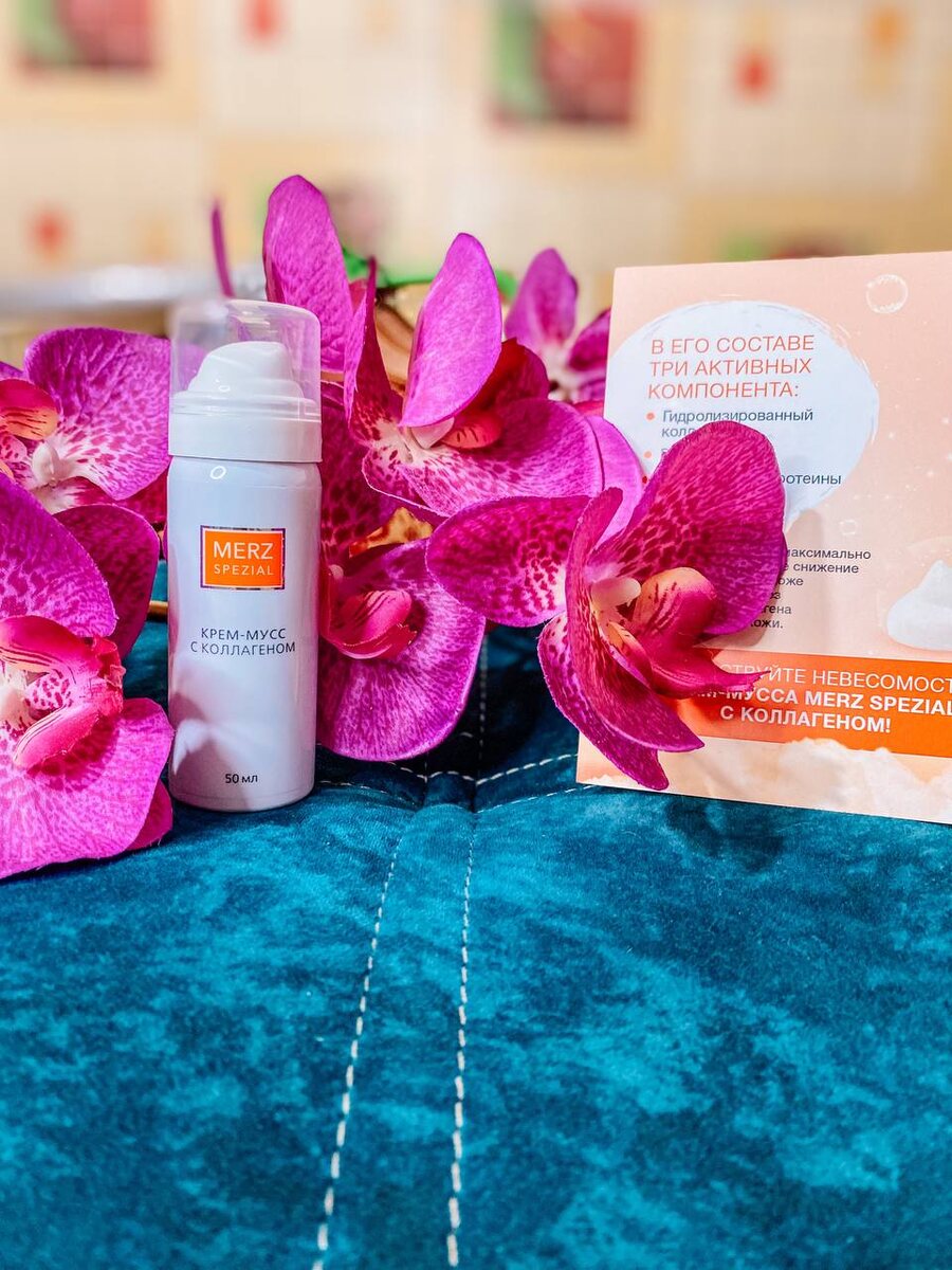 Фото канала МажуКожу.