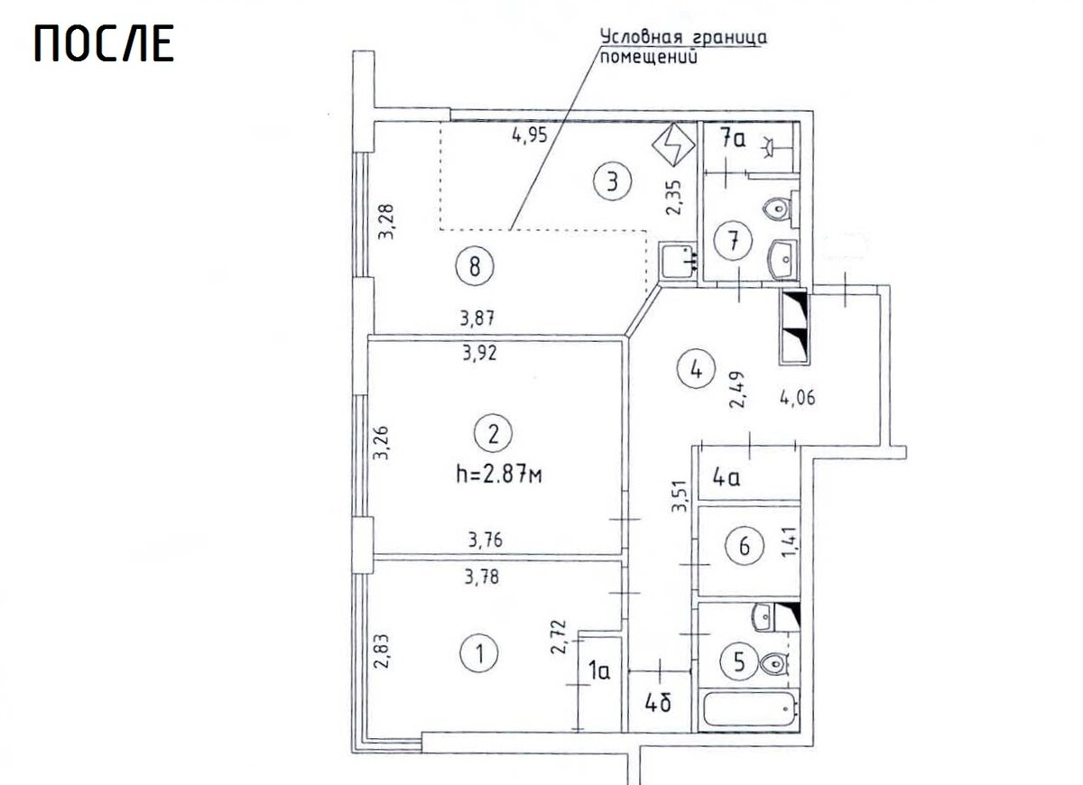ПОСЛЕ - полный набор всех нужных помещений, включая жилые комнаты, кладовку, кухни-нишу, встроенные шкафы и т.д.
