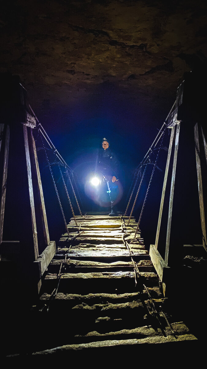 Крокодилий мост 