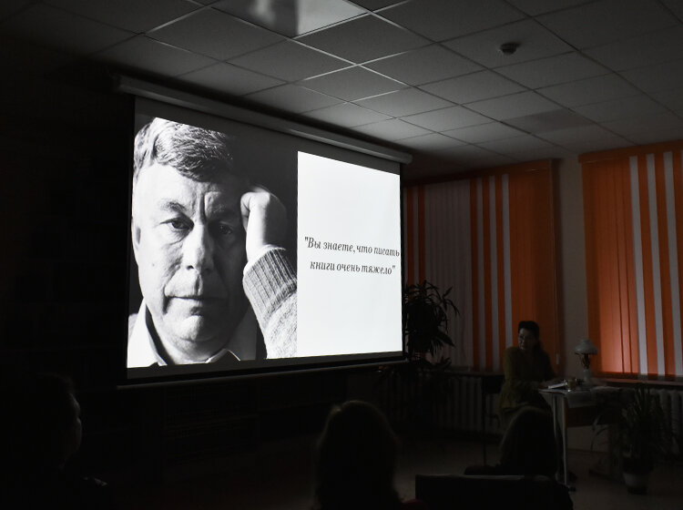 Читка повести Анатолия Приставкина в областной библиотеке имени. А. К. Югова в Кургане