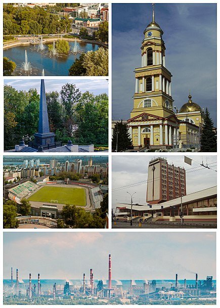 Ли́пецк — город (с 1779 года) в России, административный центр Липецкой области. Является ядром крупнейшей российской агломерации со специализацией в сфере чёрной металлургии полного цикла, промышленный, агротехнологический и авиационный центр - Википедия