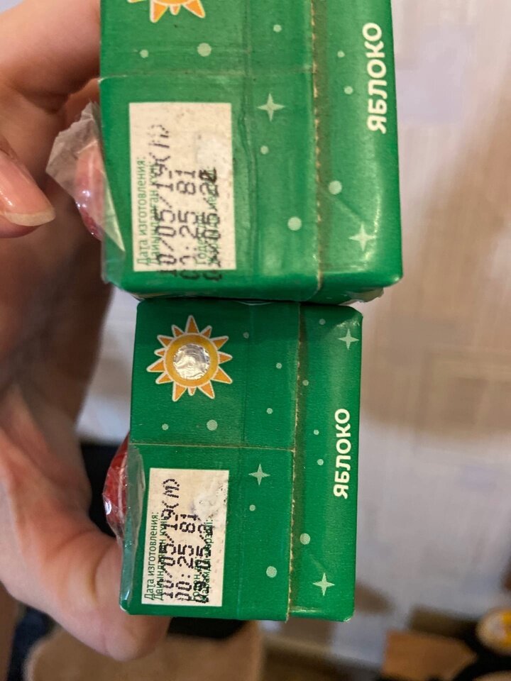 ФОТО: VK.COM ЗЛОЙ И ДОБРЫЙ НАДЫМЧАНИН/СВЕТЛАНА ЛУКЬЯНОВА