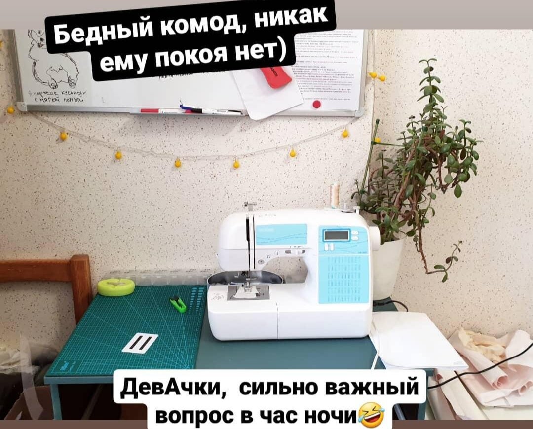 В целом, это было достаточно удобно, если бы не ящики, которые валялись по всей квартире)