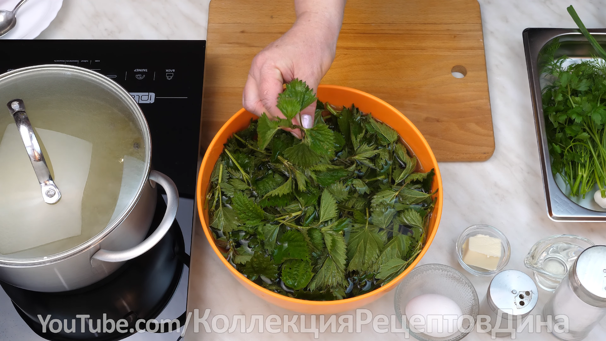 Весенний суп из молодой крапивы с яйцом! Вкусный и полезный суп из первой  зелени! Щи из крапивы | Дина, Коллекция Рецептов | Дзен