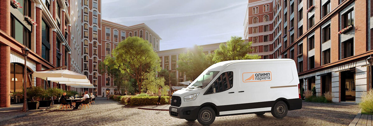 Из личного архива