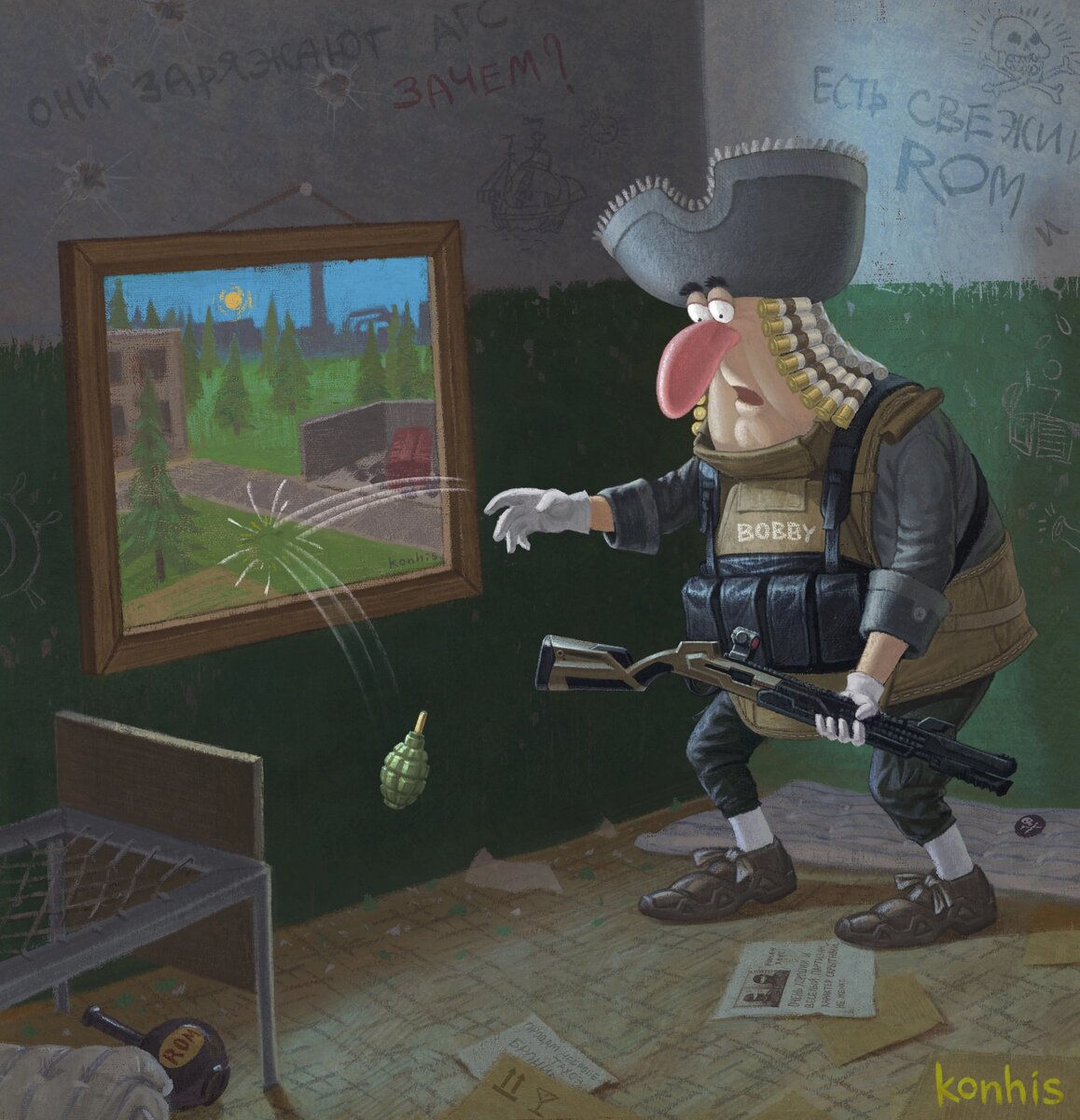 Московский в стиле советского мультфильма Остров сокровищ, художник рисует персонажей известных видеоигр.