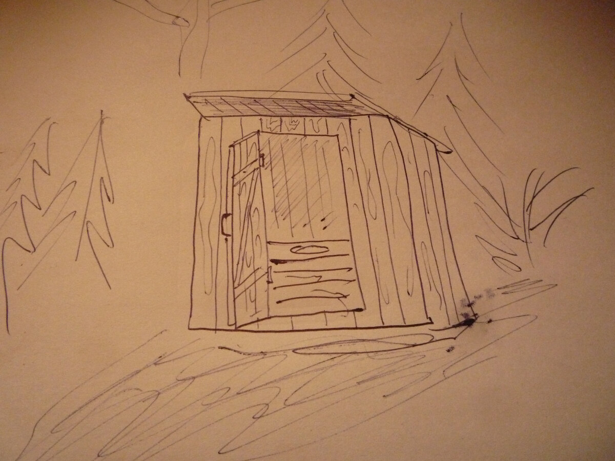 Рисунок автора