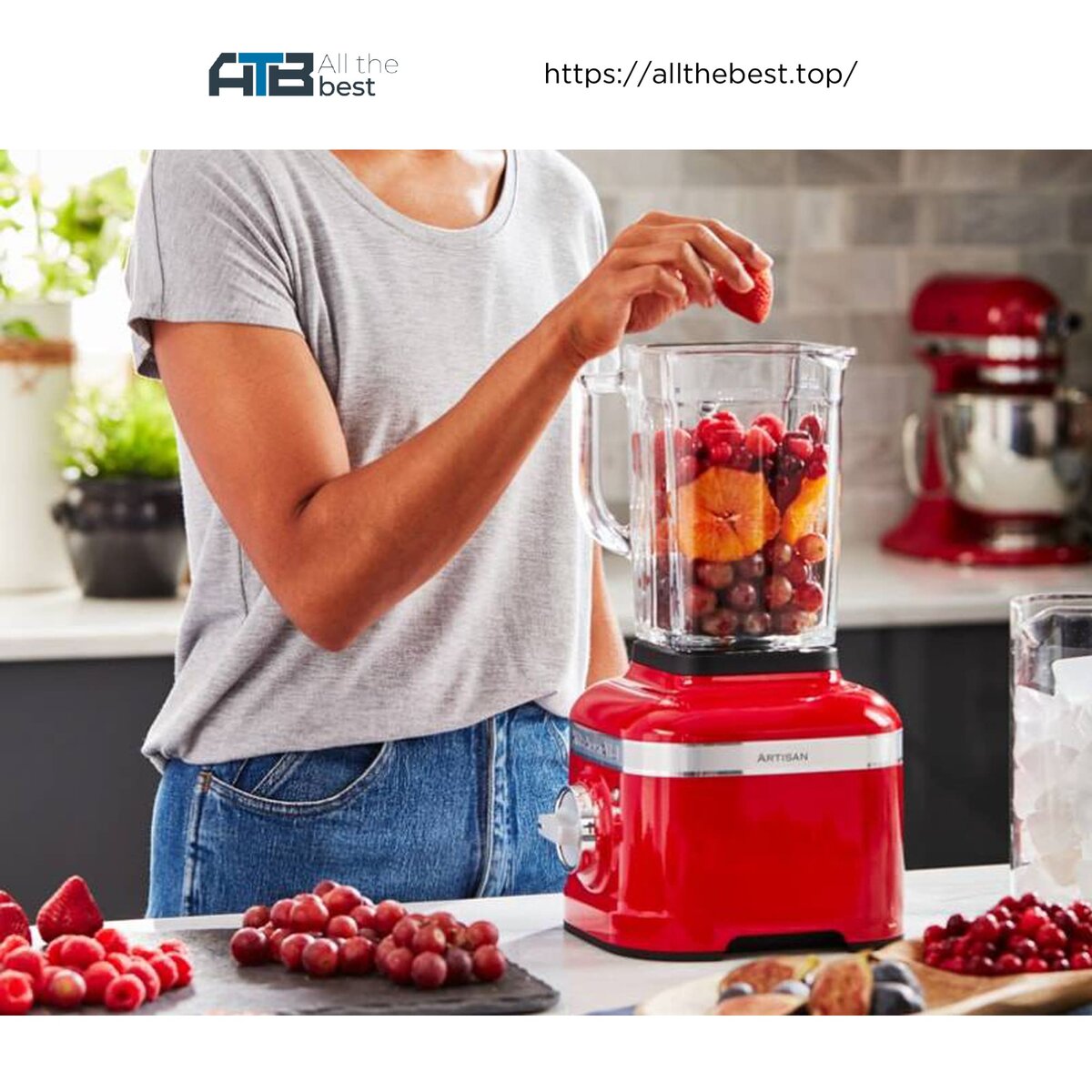Блендер KitchenAid 5KSB4026