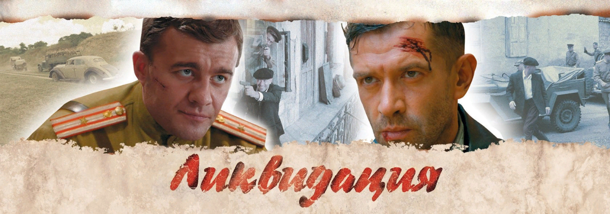 Картинка из свободных источников