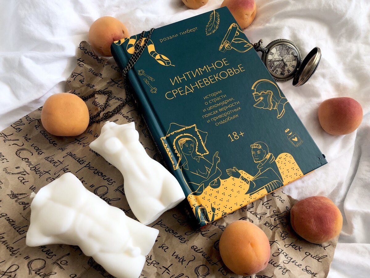 (с) Крошка Читатель