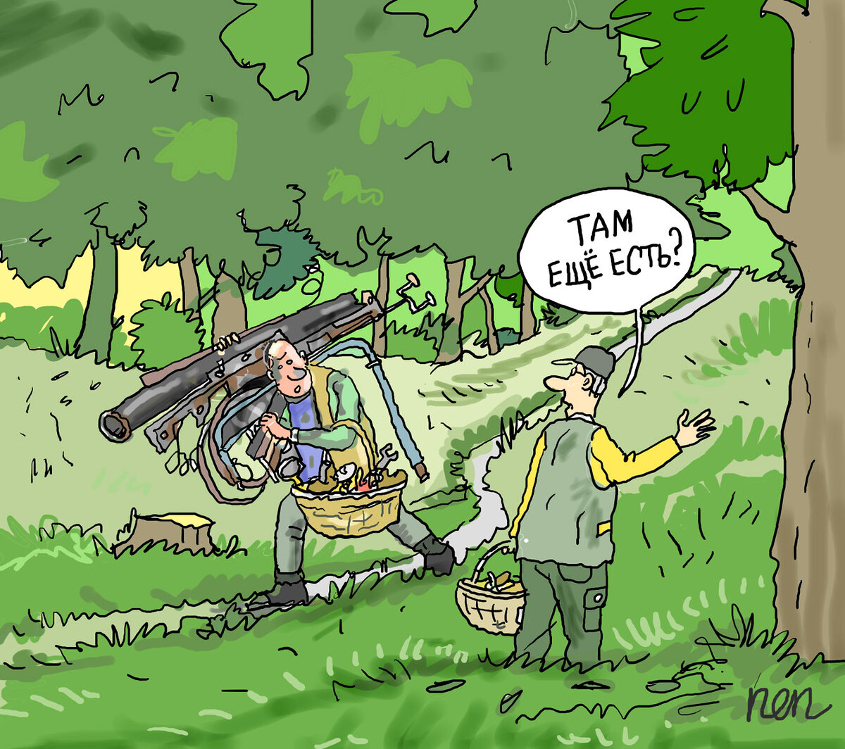 Хотя и говорят, что металл по лесам вычистили, это не так. Еще много. СССР постарался.  И металл весь тяжеленький. Хоть частично и под землей.