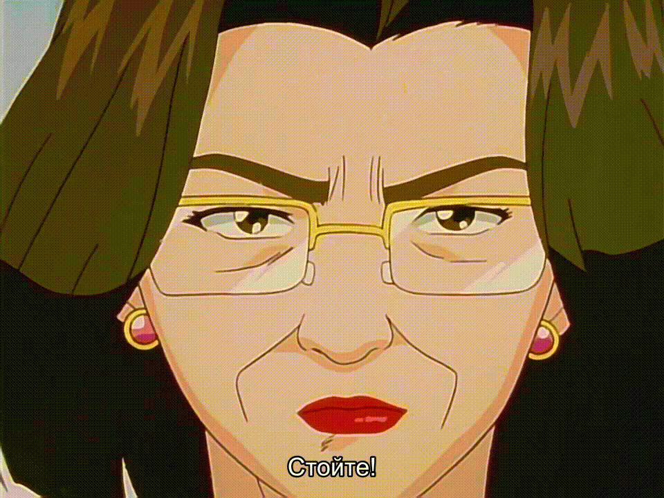 Момент из аниме GTO, 6 серия