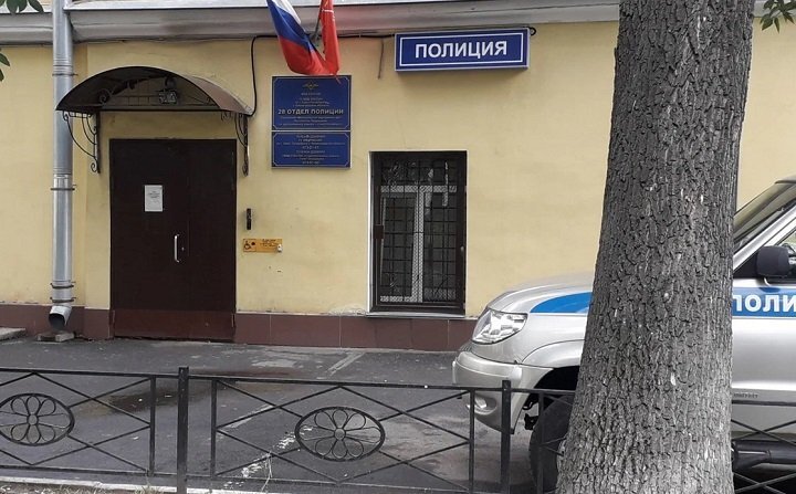 28-й отдел полиции СПб. Источник: Яндекс