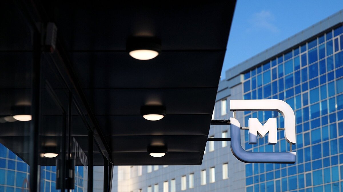    Запуск киосков "Магнит" в Краснодаре© РИА Новости . Виталий Тимкив