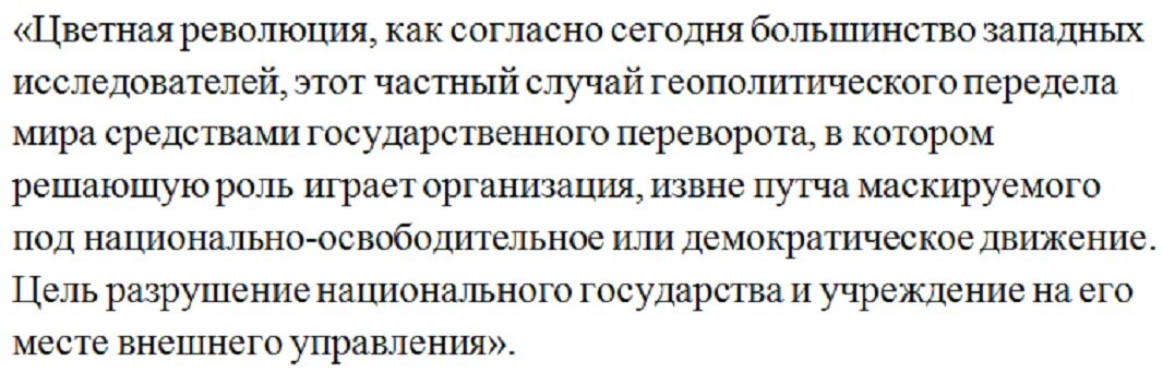 ������ ����������� �� ������ �������, ��� ����������� ������ ������� ������� ��� ����� ������������ �����������, ��� ��� ������, ����� ��������� ����, ������� �������� � ����������� ����������� �...-12