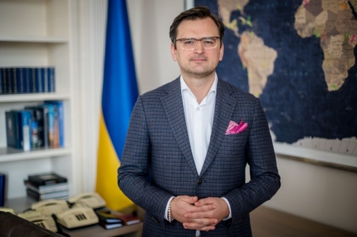    Кулеба рассказал, что мечтает о том, как Украина «завоюет мир»