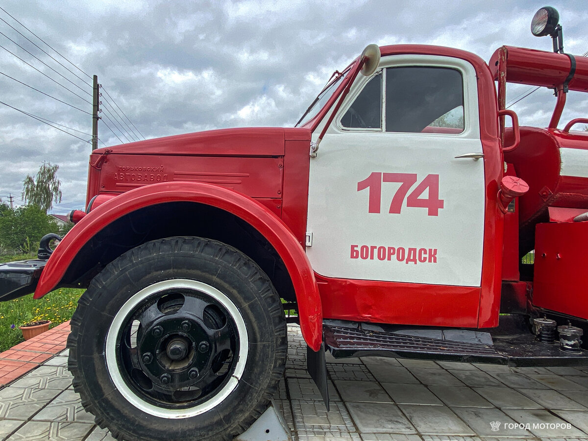 Пожарная автоцистерна ПМЗ 9м