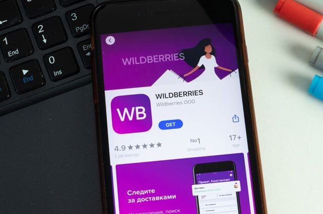    Что думает Роспотребнадзор о платных возвратах на Wildberries?