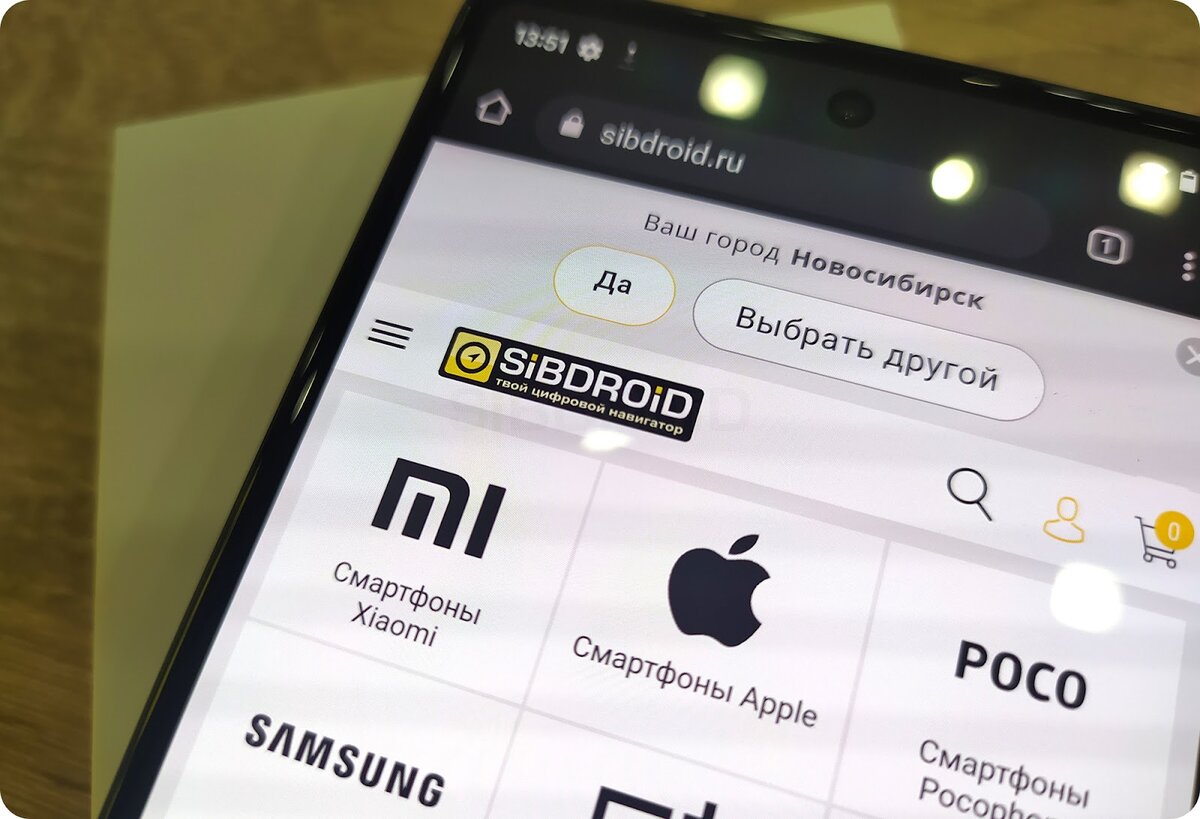 Хорошая камера, яркий экран и горячий чип — что надо знать о Pixel 6a |  Sibdroid.News | Дзен