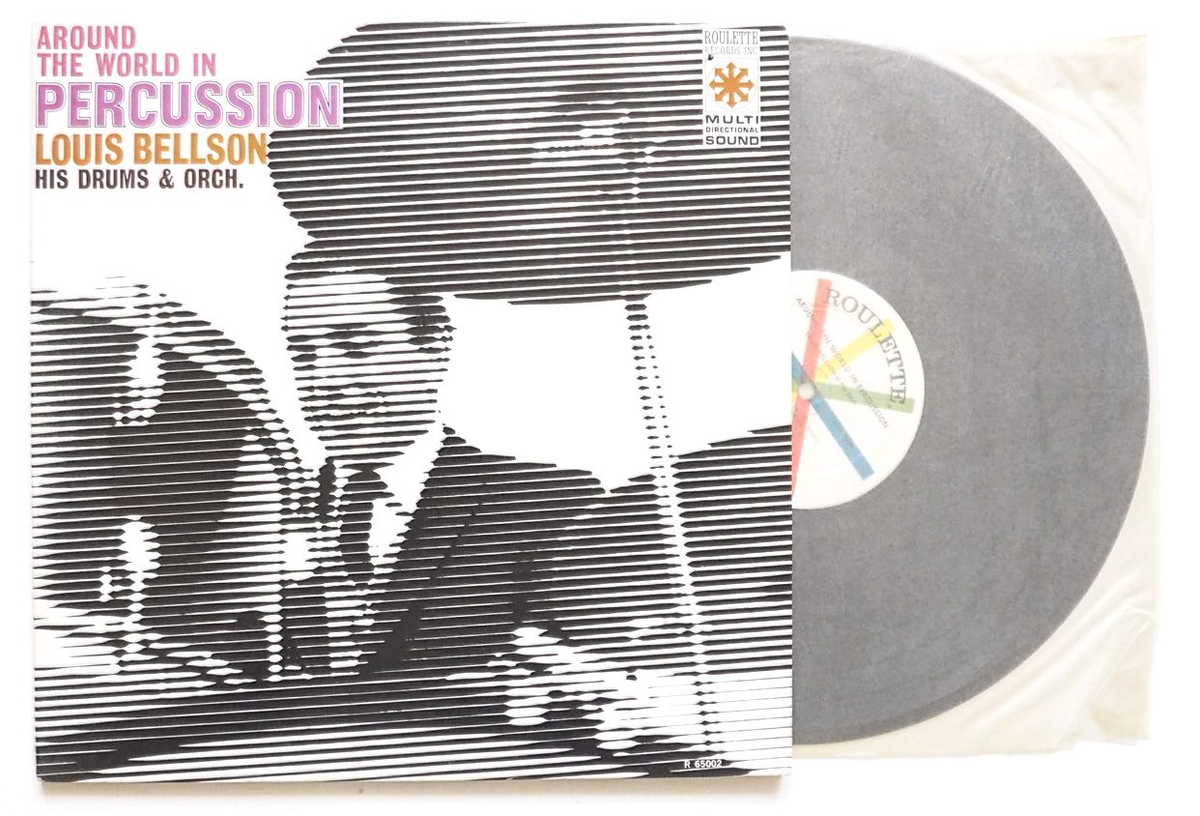 Альбом Луи Беллсона 'Around The World In Percussion', выпущенный лейблом Prestige в 1961 году