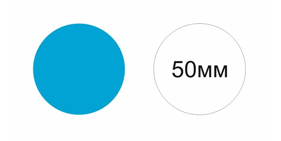 Шаблон круглой наклейки 50 мм. 