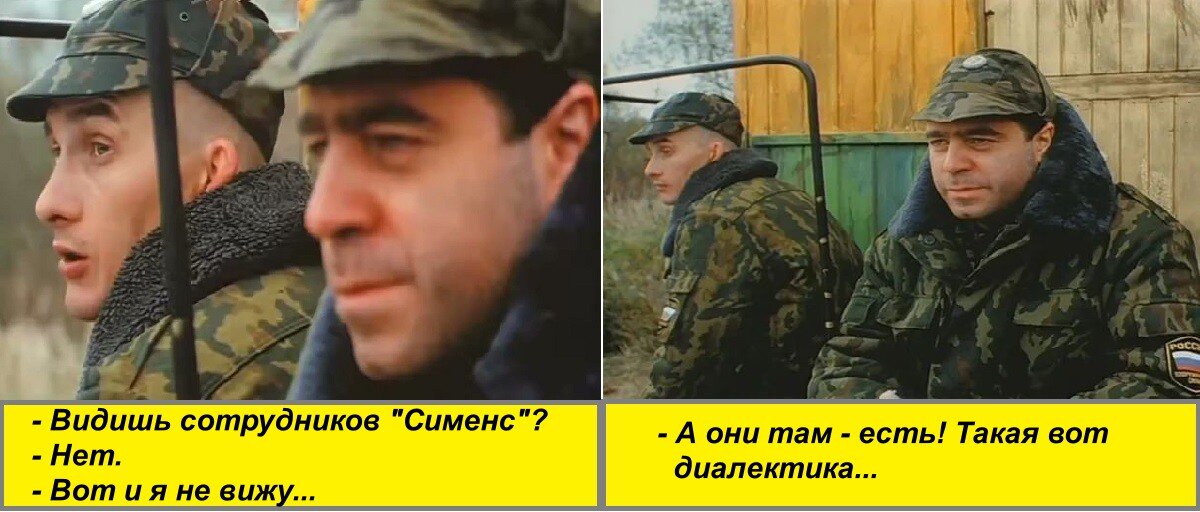 Изображение из открытых источников