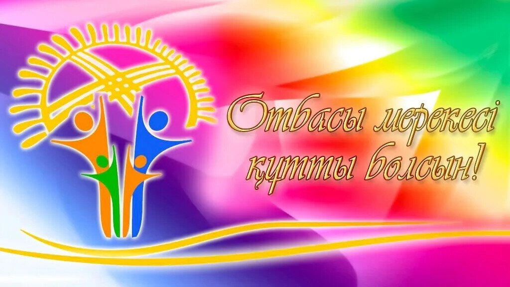 Картинка взята из яндекса 