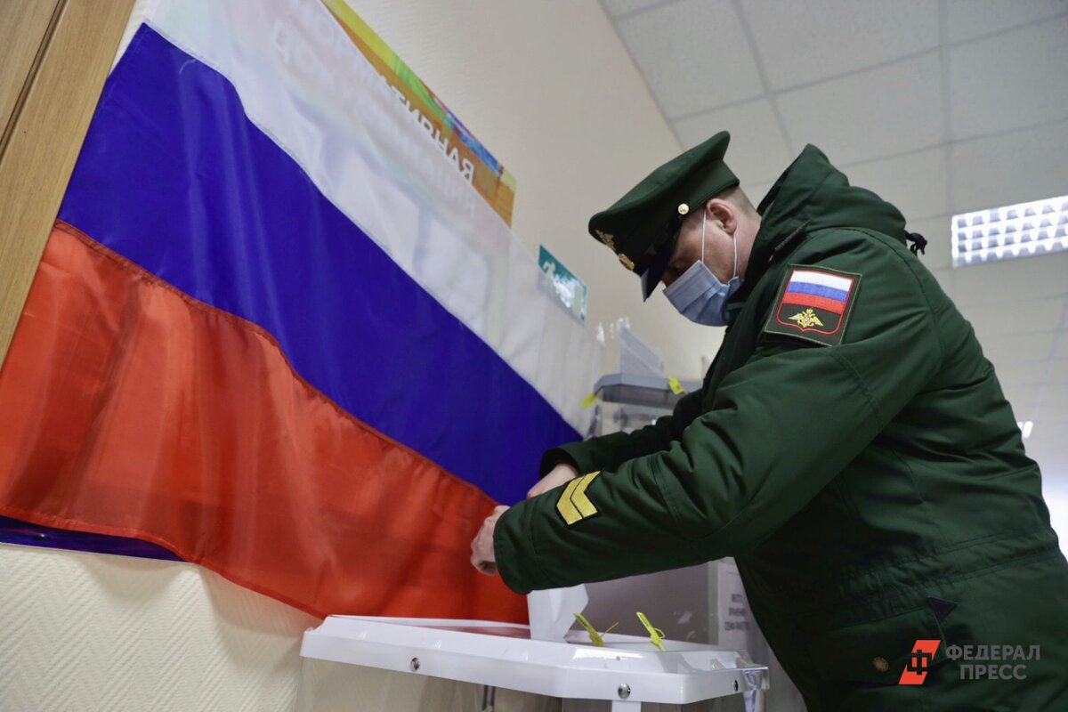 По словам политологов, выборы показали, что люди готовы объединяться вокруг власти.  Фото: Евгений Поторочин