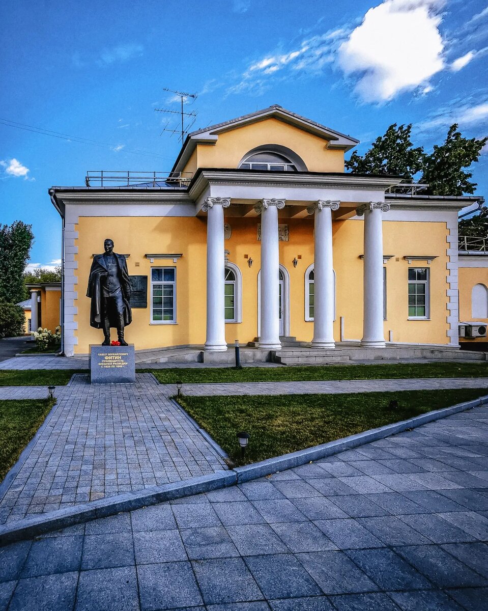 остоженка памятник. памятник энгельсу на остоженке. памятника энгельсу, м. памятник тургеневу в москве на остоженке. музей тургенева на остоженке памятник тургеневу.