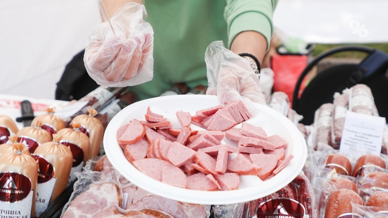 Производитель ставрополь. Картинки продуктов производимых в Ставрополье. Какие товары производят в Ставропольском крае