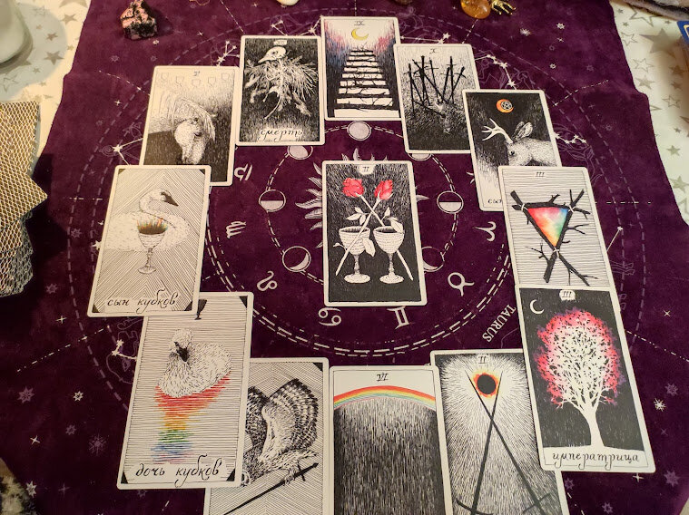 РАСКЛАД НА ОКТЯБРЬ ДЛЯ СКОРПИОНОВ НА ДИКОМ НЕИЗВЕСТНОМ ТАРО