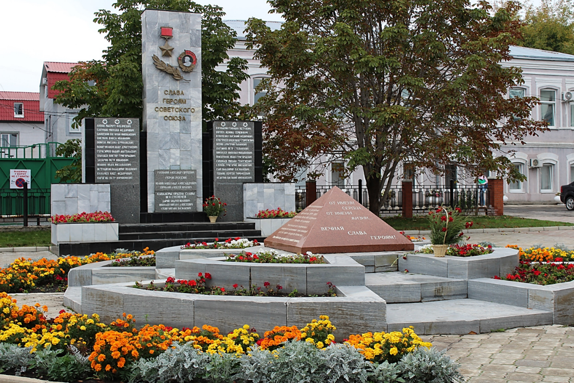 Сызрань. Улица Советская. Сквер Славы.