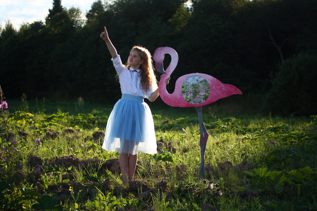 Вы играете в крокет? 