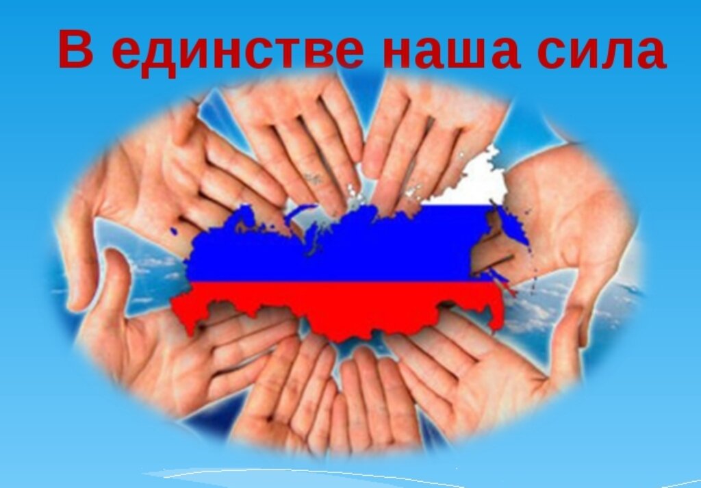 Фото взято из открытого источника