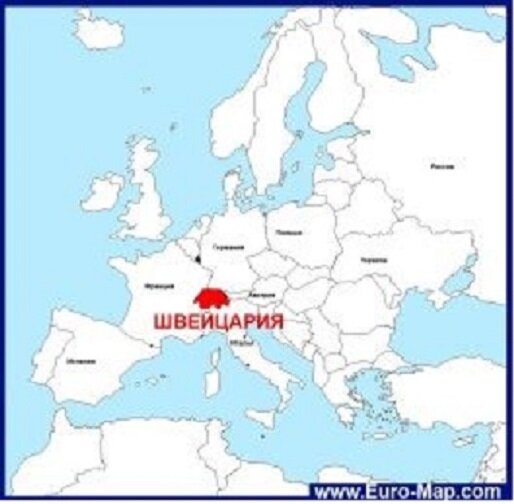Изображение взято с сайта Euro-Map.com. Расположение Швейцарии.