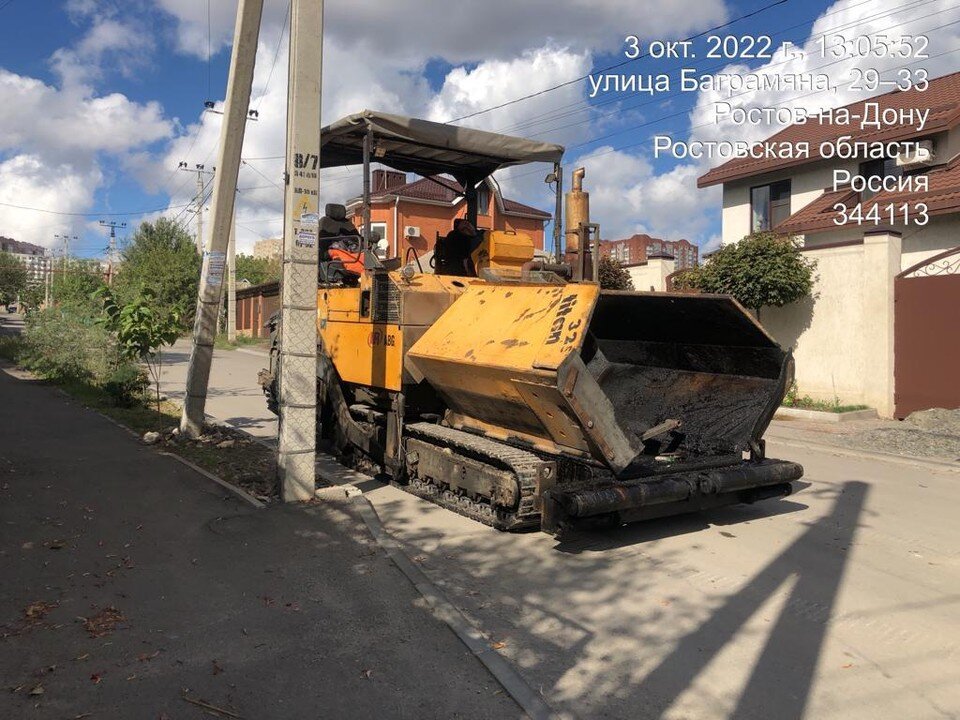     В Ростове к концу октября отремонтируют улицу Баграмяна. Фото: администрация Ростова.