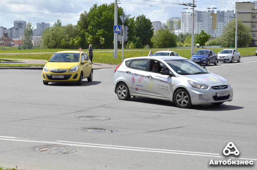 18.14 коап рб. Ехали машины. День инструктора по вождению