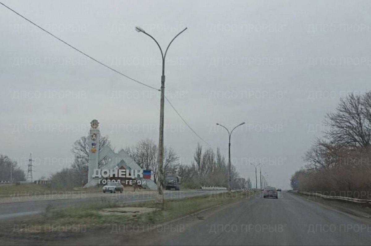    Отряд «Прорыв» вернулся домой после передачи гуманитарной помощи на Донбасс