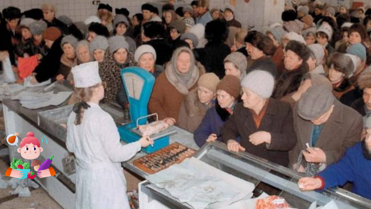 У кого было время, можно было постоять в очередях