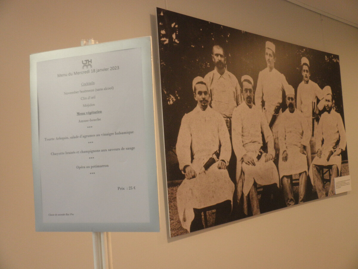 Меню дня в фойе ресторана