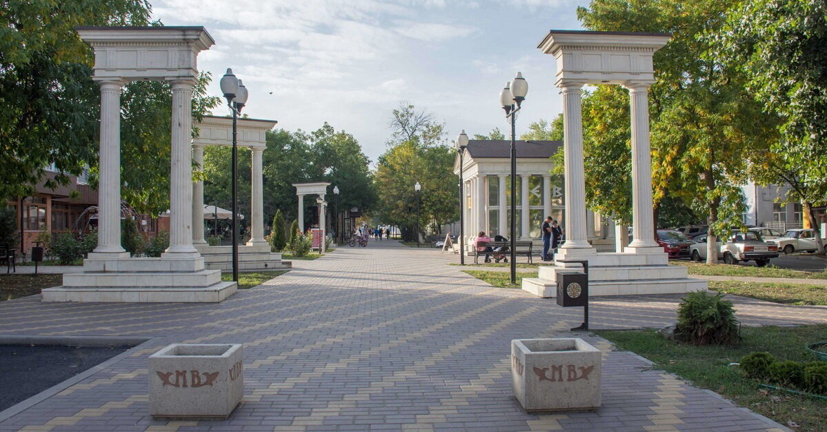 Город Минеральные воды парк