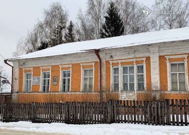 Симбирская кругосветка проект