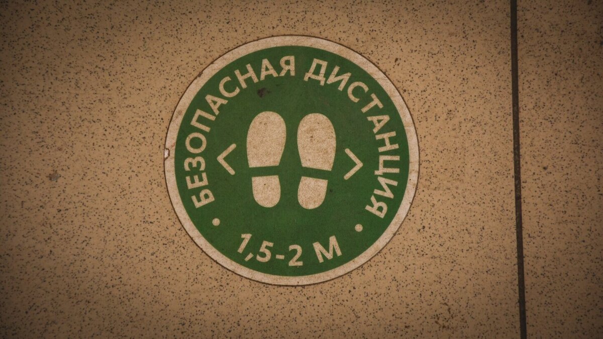    ВОЗ продлевает международный режим ЧС в связи с COVID-19.