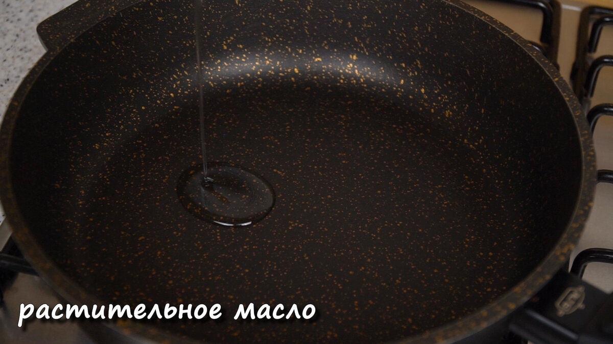 Друзья, всем привет! Хорошего Вам дня и вкусного ужина!😊🙏🏻 Делюсь новым рецептом, который впервые попробовал на днях. Овощи это просто ум отъешь!-4