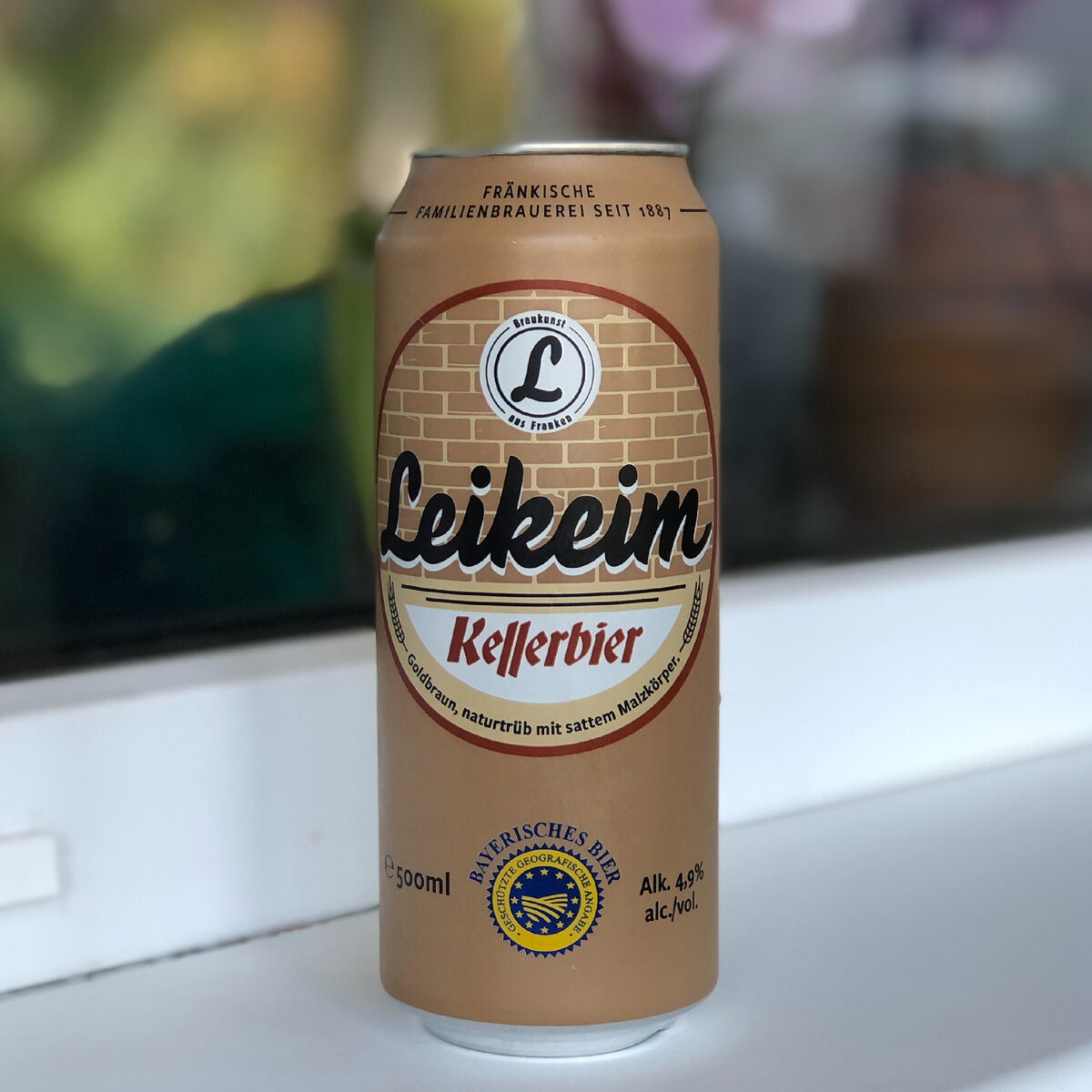 Leikeim Kellerbier. Очень странное немецкое пиво | Пиво Патруль | Дзен