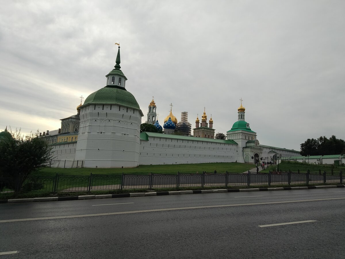 Троице-Сергиева Лавра
