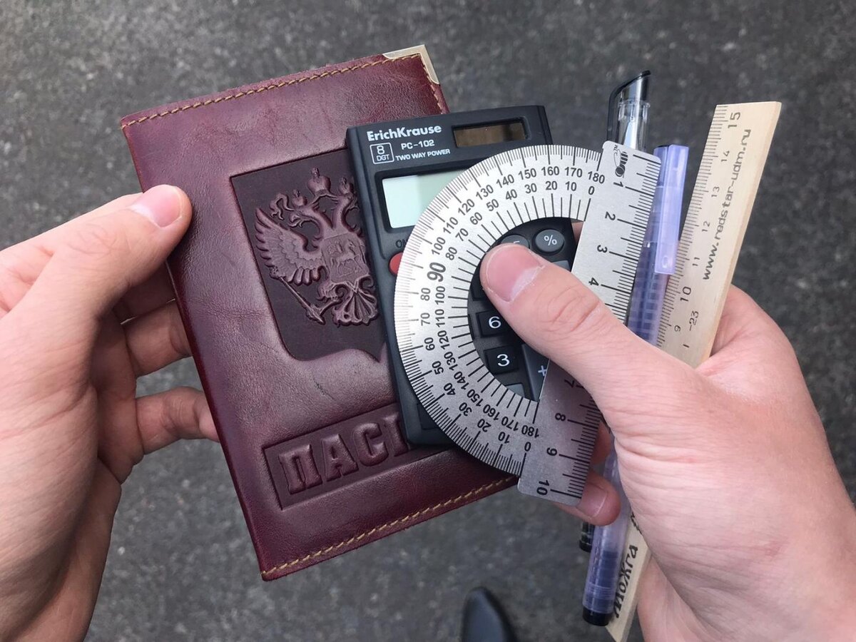    5 из 10 курян с нетерпением ждут День знаний