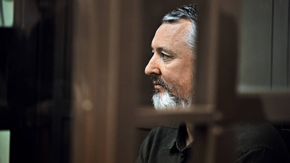 Фото: Александр Миридонов / Коммерсантъ📷Адвокаты Игоря Гиркина заявили, что ему некуда бежать ни в России, ни за границей, но Мосгорсуд решил, что альтернативы «Лефортово» все равно нет