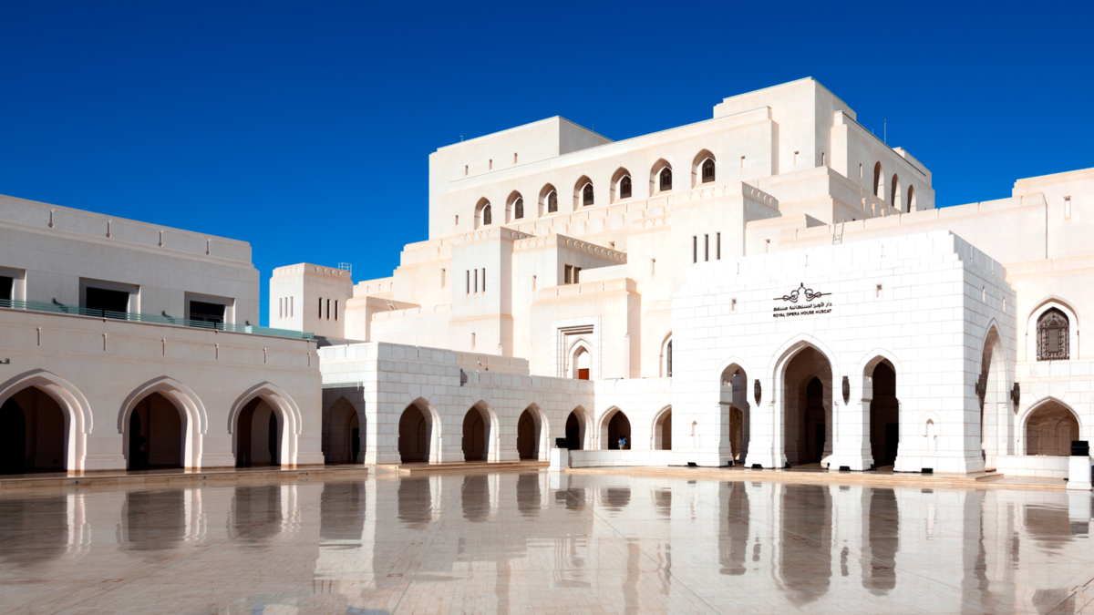 Столица - Маскат